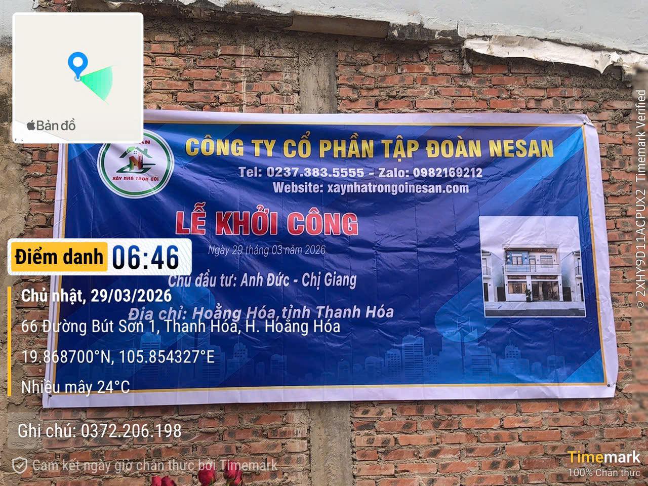  Cảm ơn anh chị đã tin tưởng lựa chọn NESAN đồng hành!